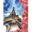 Картина за номерами акрил Літній Париж ROSA START - товара нет в наличии