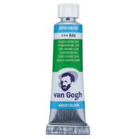 Краска акварельная Van Gogh № 644 Хукера зеленая светлая туба 10 мл.