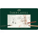Набір для графіки Faber-Castell 33 предметів 112977