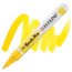 Кисть-ручка акварельная Ecoline Brushpen №201 желтый светлый