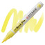 Пензель-ручка акварельна Ecoline Brushpen №205 жовтий лимонний