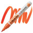 Кисть-ручка акварельная Ecoline Brushpen №237 Оранжевый темный