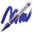 Кисть-ручка акварельная Ecoline Brush pen №507 Ультрамарин фиолетовый