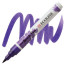 Пензель-ручка акварельна Ecoline Brush pen №548 Синьо-фіолетовий - товара нет в наличии