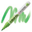 Пензель-ручка акварельна Ecoline Brushpen №601 Зелений світлий