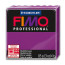 Fimo пластика Professional, Фиолетовая, 85 г.