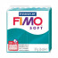 Fimo Soft, пластика мягкая, Бирюзовый, 57 г.
