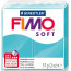 Fimo Soft, пластика мягкая, Мятная, 57 г.