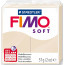 Fimo Soft, м'яка пластика, Сахара, 57 г.