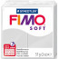 Fimo Soft, пластика мягкая, Серая, 57 г