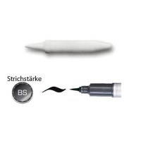 Змінне перо-Пензель Copic Multiliner SP replac. Nibs