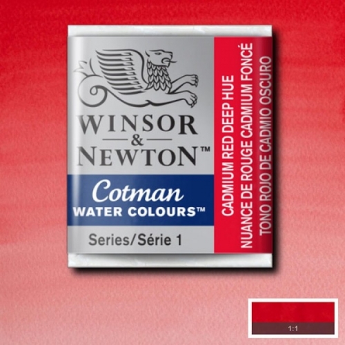 Акварельная краска Winsor Newton, № 095 Красный темный кадмий