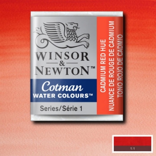 Акварельная краска Winsor Newton, № 098 Красный кадмий