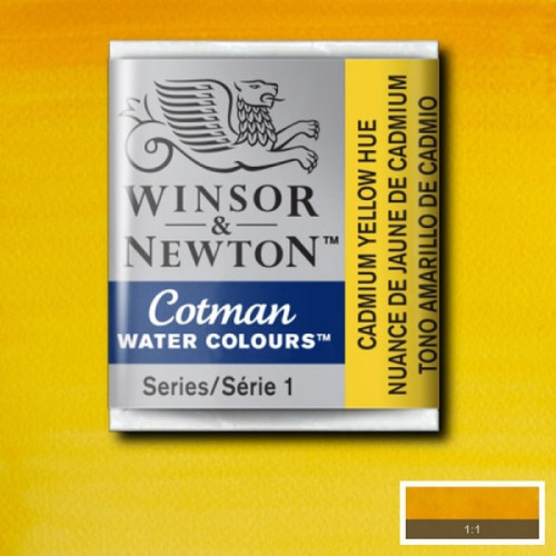 Акварельная краска Winsor & Newton, № 109 Желтый кадмий