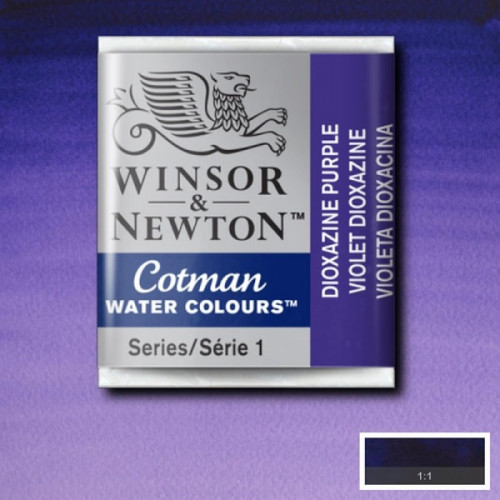Акварельна фарба Winsor Newton, № 231 Фіолетовий діоксазин