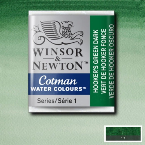 Акварельная краска Winsor & Newton, № 312 Зеленый темный хукер