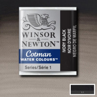 Акварельная краска Winsor Newton, № 331 Слоновая кость