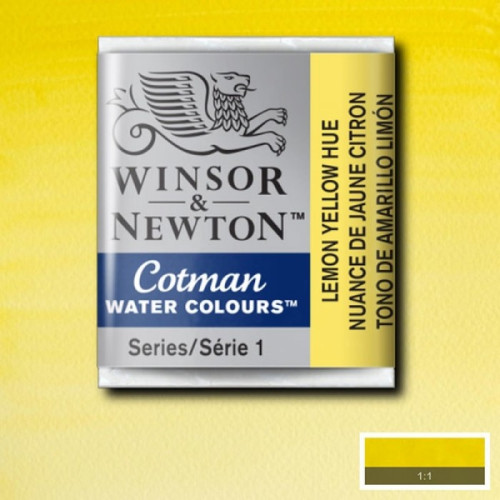 Акварельна фарба Winsor Newton, №346 Жовтий лимонний