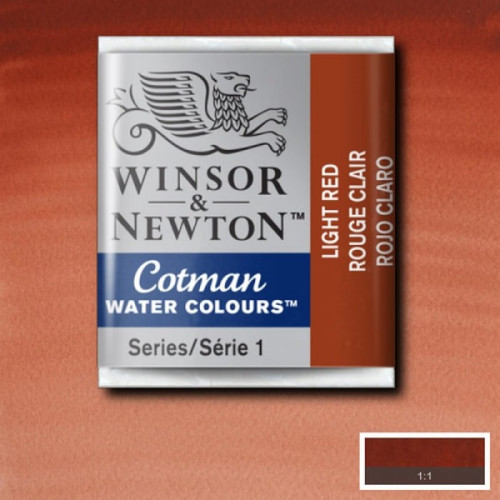 Акварельна фарба Winsor Newton, №362 Червоний світлий