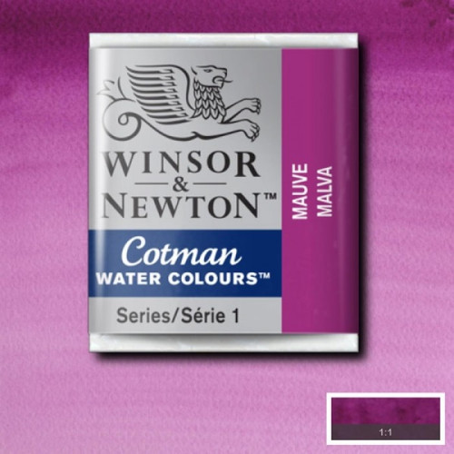 Акварельна фарба Winsor Newton, № 398 Рожево-ліловий