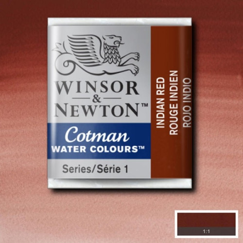 Акварельная краска Winsor & Newton, № 317 Красный индийский