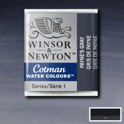 Акварельная краска Winsor & Newton, № 465 Серый пигмент