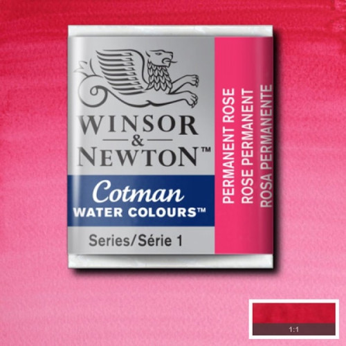 Акварельная краска Winsor & Newton, № 502 Розовый перманентный