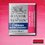 Акварельная краска Winsor Newton, № 502 Розовый перманентный