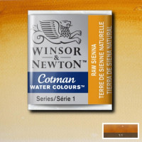 Акварельная краска Winsor Newton, № 552 Серая охра