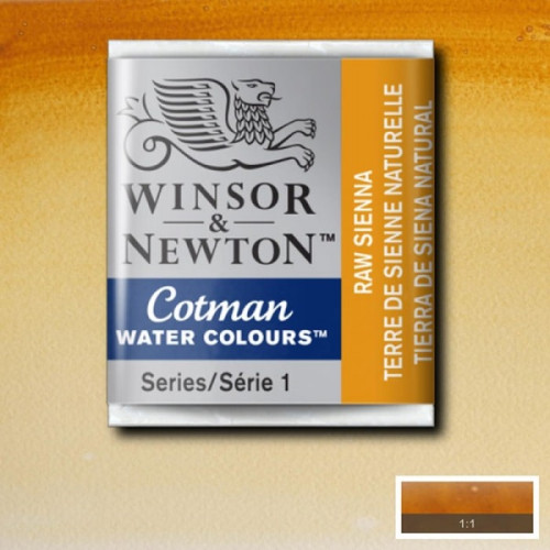 Акварельная краска Winsor & Newton, № 552 Серая охра