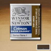 Акварельная краска Winsor Newton, № 554 Серая умбра