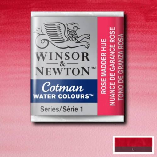 Акварельная краска Winsor & Newton, № 580 Розовая марена
