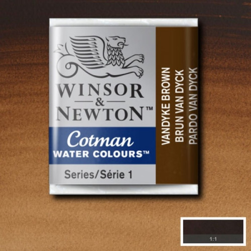 Акварельная краска Winsor Newton, № 676 Коричневый темный
