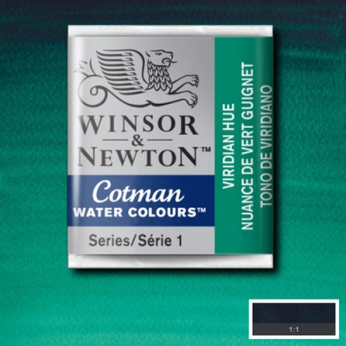 Акварельная краска Winsor & Newton, № 696 Виридиновый
