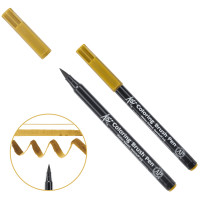 Маркер-кисточка акварельный KOI, Умбра натуральная (47), Sakura