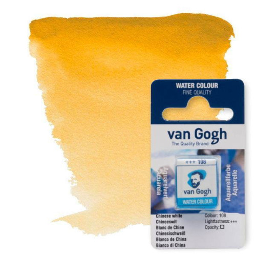 Краска акварельная Van Gogh 227 Охра желтая, кювет