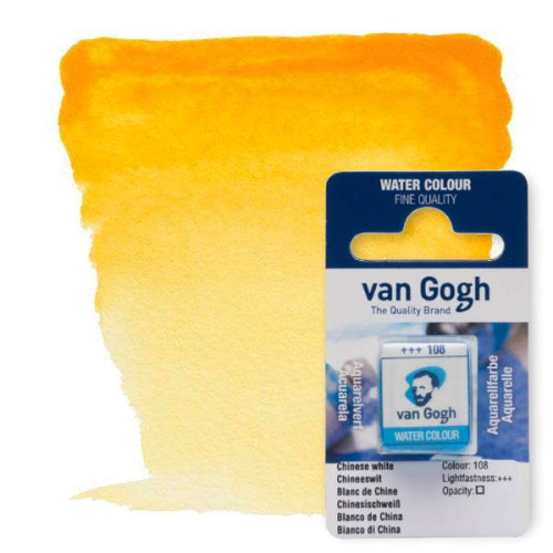 Краска акварельная Van Gogh 238 Гуммигут, кювет
