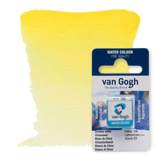 Краска акварельная Van Gogh 254 Перм. лимонный светлый, кювет