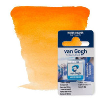 Фарба акварельна Van Gogh 266 Пермь. помаранчевий, кювет