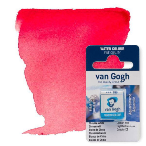 Краска акварельная Van Gogh 327 Мареновый красный светлый, кювет