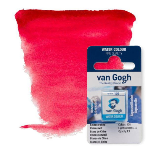 Краска акварельная Van Gogh 331 Мареновый красный темный, кювет