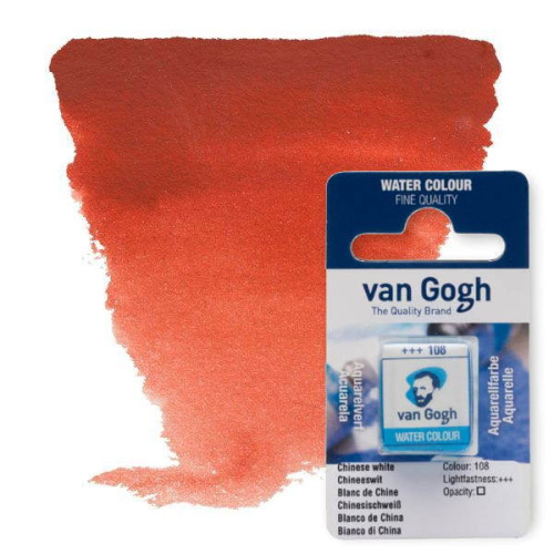 Краска акварельная Van Gogh 339  Английская красная, кювет