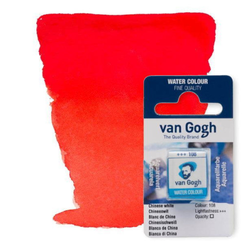 Краска акварельная Van Gogh 370 Перм. красный светлый, кювет