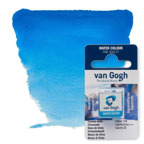 Краска акварельная Van Gogh 535 Церулеум голубой ФЦ, кювет Royal Talens