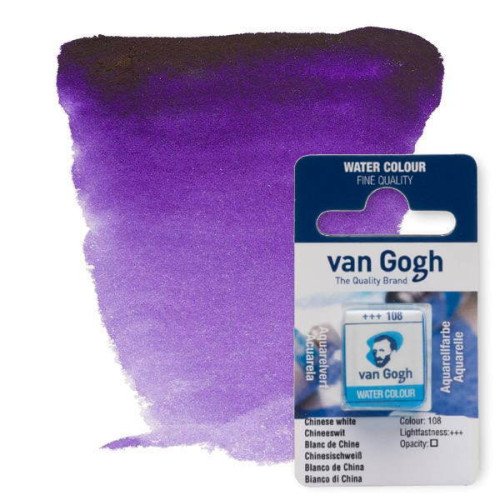 Краска акварельная Van Gogh 568 Перм. сине-фиолетовый, кювет