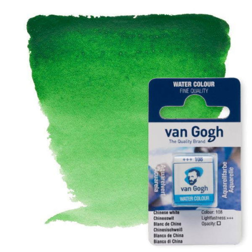 Краска акварельная Van Gogh 644 Хукера зеленая светлая, кювет