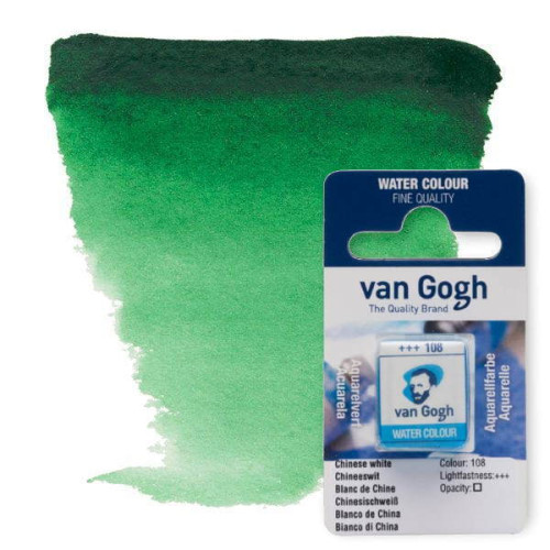 Краска акварельная Van Gogh 645 Хукера зеленая темная, кювет