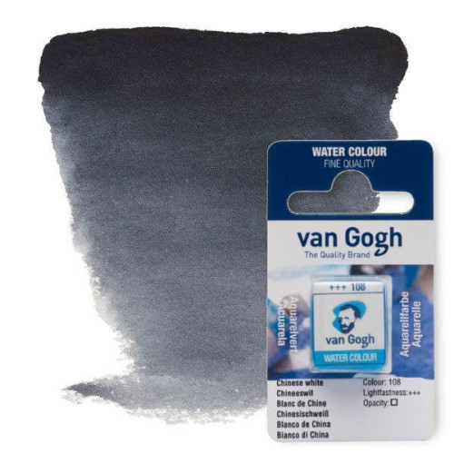 Краска акварельная Van Gogh 708 Серый пейна, кювет