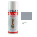 Фарба спрей Cadence Gilding Spray Paint, 400 мл, Алюміній