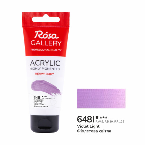 Акриловая краска ROSA Gallery, Фиолетовая светлая, 60 мл №648